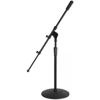 On-Stage MS9417 Kick Drum/Amp Telescoping Microphone Boom Stand,Black