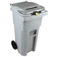 HSM1070070170 - HSM 32 Gallon Shredder Bin