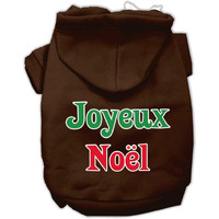 Christmas Pet Dog & Cat Hoodie Screen Printed,  Joyeux Noel  Brown MD (6-10 lbs.)