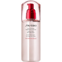 Shiseido Revitalizing Treatment Softener 5 Oz