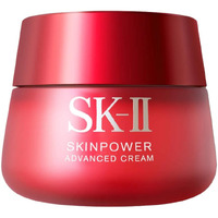 SK-II SKINPOWER Face Moisturizer - Wrinkle Face Cream to Target Fine Lines, Improve Firmness & Reduce Early Signs of Aging - Plumps & Hydrates Skin for a Youthful Glow (2.7 oz)