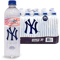 Yankees Pet Water Bottle by Yankees for Unisex - 24 x 16.9 oz Water