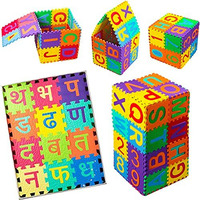 LUCID...We Build Relations A-Z Alphabet & 0-9 Numbers Hindi Varnmala Mini Puzzle Foam Mat For Kids, Interlocking Learning Hindi Alphabet Puzzle Mats For Children (Hindi + English Combo)