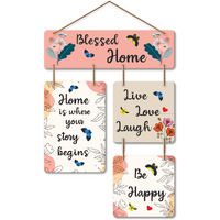 Artvibes Blessed Home Decorative Wall Art MDF Wooden Hanger for Living Room | Bedroom | Artworks Decor | Office | Gift | Quotes Items | Wall Hanging For Home Decoration | Modern Art(WH_6520N)