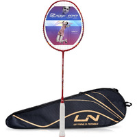 Li-Ning Blaze 100 Carbon Fibre Strung Badmiton Racket with Free Full Cover (Red/White/Navy, 84 Grams)