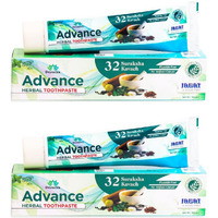 Jagat Devsutra Dr. Trusted Ayurvedic HERBAL Advanced Toothpaste for Teeth Whitening - 100% Natural Formula with Mint Flavour, No Fluoride & Artificial Colours - Pack of 2 (100g x 2)