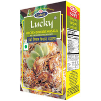 Lucky Chicken Biryani Masala 50g. Pack of 2