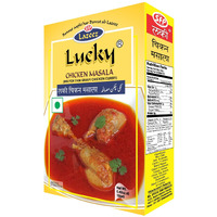 Lucky Chicken Masala 12g. x 5 [Pack of 2]