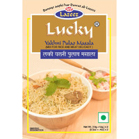 Lucky Yakhni Pulao Masala 50g [(Pack of 2)]