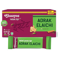 Chaayos Instant Tea Premix - Low Sugar - Adrak Elaichi Flavour (5 Sachets) | Masala Tea Powder | Masala Chai | Premix Ready Mix Tea | Assam Tea | Desi Chai | Flavoured Tea | Tea Mix, 22 Grams