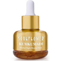 Soulflower Kumkumadi Tailam Oil - Pure and Organic Face Serum with Precious Oils of Saffron and Almond for Skin Moisturizing, Glowing, Brightening, Pigmentation Control - 30 ml with Dropper