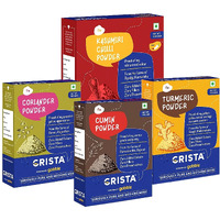 CRISTA Daily Ground Spices (Masala) Combo Pack - 2 | Cumin Powder x 1, 100 gms | Coriander Powder x 1, 100 gms | Turmeric Powder x 1, 100gms | Kashmiri Chilli Powder x 1, 500 gms | Pack of 4