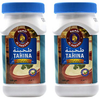 Al Ameera Tahina Paste 600g - Pack of Two