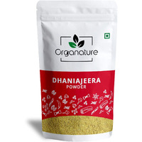 Organature Fresh Indian Masala Cumin Coriander Powder | Jeera Dhania Powder (Mixed Powder) - Pack of (350 Grams)