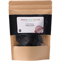 Seeds and Hands Brindle Berry/Kudampuli/Garcinia Cambogia Whole [Organically Grown Homestead Produce] (200g)