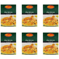 Shan Pilau Biryani Masala, 1.76 oz  50 g, 6 Pack