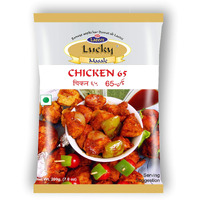 Lucky Chicken-65 Masala 200g. Pouch