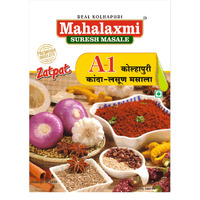 Mahalaxmi Suresh Masale, Kolhapuri # 1 Kanda Lasun Masala Chutney Zatpat A-1, 500 Grams (Pack of 2)