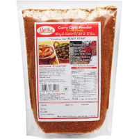 Harika Curry Chilli Powder (Kura Karam/Curry Masala) - 350g