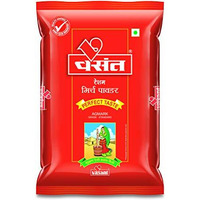 VASANT Resham Perfect Chilli Powder 1 Kg | Resham Chilli Powder | Chilli Powder | Chili Powder | Powder Masala | Indian Spices & Masala | Vegetarian | Delicious in Taste