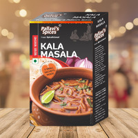 Pallavis Spices Kala Masala | Marathwada Kala Masala | 50g (Pack of 4)