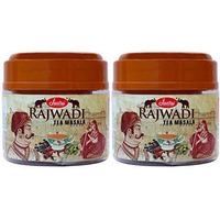 JAWAI Rajwadi Tea (Chai) Masala - Pack of 2 (100 Gms Each)