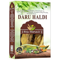 BrijBooti Daru Haldi Bark -(200 Gm) | Berberis aristata | Indian Barberry Daru Haldi Chaal