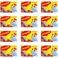 Maggi Chicken Cubes, 12 x 20 g