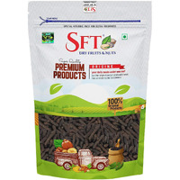 SFT Pepper Long (Pipal, Pippali) 100 Gm