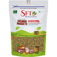 SFT Coriander Seeds (Dhaniya) 200 Gm