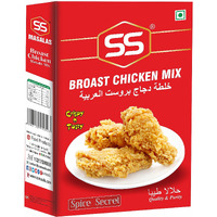 SS MASALAS Broast Chicken Fry Mix 1.2Kg (100g Pack of 12). Crispy Fried Chicken Coating Masala