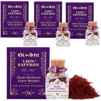 LION BRAND SAFFRON 8g A+++ Original Shahi Kishtwar Jammu Mongra Saffron/Kesar for Pregnant Women, Kids, Biryani, Milk, Tea and Gifting (Pack of 4 (4 X 2grams =8g))