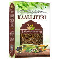 BrijBooti Kali Jiri - Kaali jiri - Kadwa Jeera - Kali Jeeri  Natural Black Cumin Seed 800 Gr