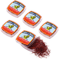 LION BRAND SAFFRON, 5g A++ Quality Value Pack Kashmiri Mongra Kesar for Pregnant Women, Pooja, Biryani, Tilak, Milk, Skin and Face (5g Value Pack (5 x 1gm = 5g))