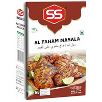 SS MASALAS AlFaham Masala Mix 300g. Ready Mix Blended spices for Arabian Charcoal Chicken Al Faham (100g Pack of 3)