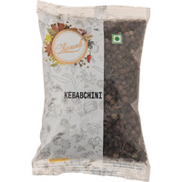 Chounk Allspice (Cubeb,Kebab Chini,Kabab Chini,Shital Chini,Long Tailed Pepper,Sarvsugandhi)| Fresh Pure & Natural|Vegan|Gluten Free, Cinnamon,Garlic,Anise,Cumin,Ginger, Powder-200 Gm (50Gm x 4 Pack)