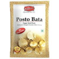 Cookme Posto Bata | Poppy Paste 50g