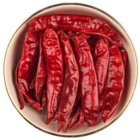 SHAAN-E JAIPUR Natural Lavangi Dandicut Red Chilli | Whole Lavangi Chilly Without Stick | Dried Red Chilly Stemless | Sabut Lal Mirch (250 Gram)