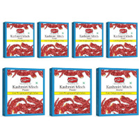 Cookme Kashmiri Lal Mirch Powder 350g (7 Pkt of 50g each)