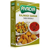 Avadia Rajwadi Subji Masala (250g)