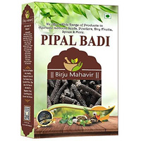 BrijBooti Long Pepper - Pipal Badi - Pippali - Pipali - Peepali - Piper Longum, Black Pepper Powder - 100 Gm