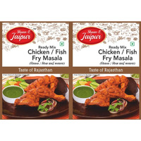 Shaan-E Jaipur Chicken Fish Fry Masala | Chicken Fry Masala | Fish Fry Masala | Fish Masala | Chicken Masala 80gm Each (Pack of 2)