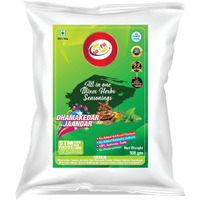 Am 2 Pm - All-in-One Mix Herbs Seasoning 500 gms, Italian Seasoning, Pizza Seasoning, Chilli Flakes, Taste & Spices