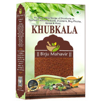 BrijBooti Mahavir Khubkala Seeds 100 Gmr - Khoobkala - Sisymbrium Irio - Hedge Mustard Seeds