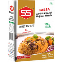 Arabic Kabsa Majboos Masala 100g. Ready Mix for Arabian rice recipe