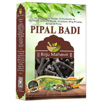 BrijBooti Long Pepper - Pipal badi - Pippali - Pipali - Peepali - Piper Longum 200 Gr