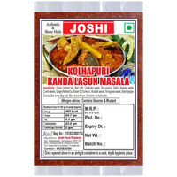 Joshi Kolhapuri Kanda Lasun Masala 800g Authentic & Homemade