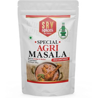 SRV Spices Special Agri Masala| Agri Community Masala| Mild Spicy & Rich in Colour| 57 Years of Experience| 27 Hand Picked Ingredients, Chicken, Mutton & Sea Food Specialist (250gram, Pack of 1)