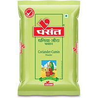 VASANT Masala Coriander Cumin Powder | Coriander Powder | Cumin Powder | Dhana Jeeru | Dhaniya Jeera | Dhana Jiru | Indian Spices & Masala | Vegetarian | 1 Kg