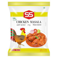 Chicken Masala 1Kg. Ready Mix Spices for Authentic and Delicious Chicken Recipes (500g Pack of 2)